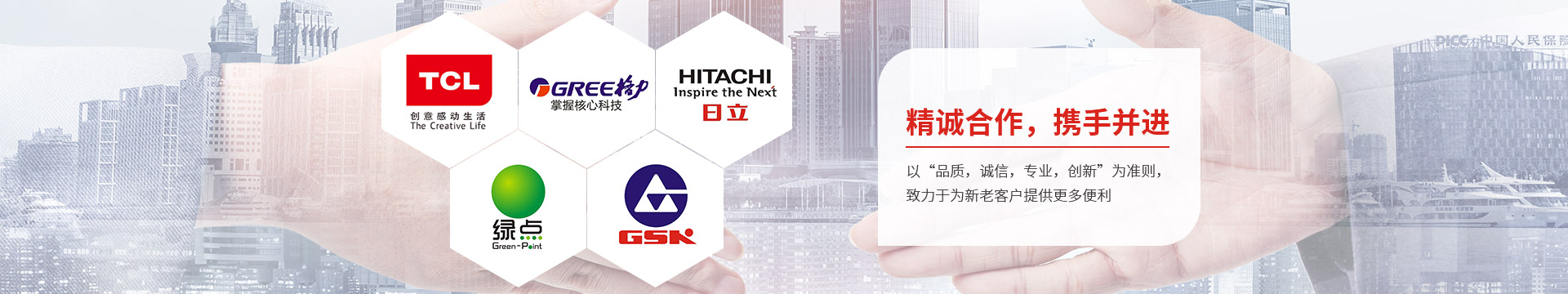 東莞市臺富機(jī)械有限公司