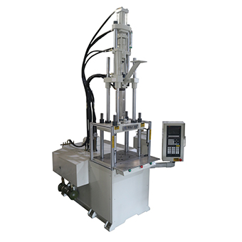 立式高速標(biāo)準(zhǔn)注塑機(jī)